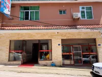 霞浦海濱假日酒店 鄰近五十公里桃花塢（霞浦分塢）的酒店