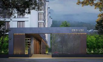 Junlin Banshan Hotel