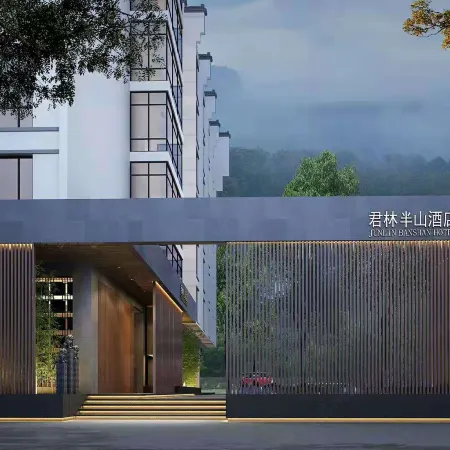 Junlin Banshan Hotel