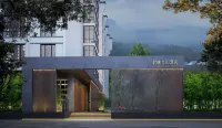 Junlin Banshan Hotel - salle de sport