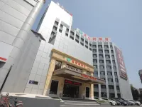 維也納飯店（瀋陽中街小河沿早市店） 万莲附近的飯店