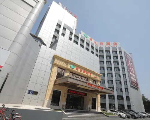 Vienna Hotel (Shenyang Central Street) Unggulan Photos