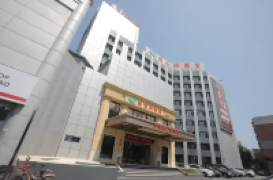 Vienna Hotel (Shenyang Central Street) Hotels in Shenyang