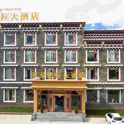 康定塔公草原曼達拉酒店 Hotel Exterior