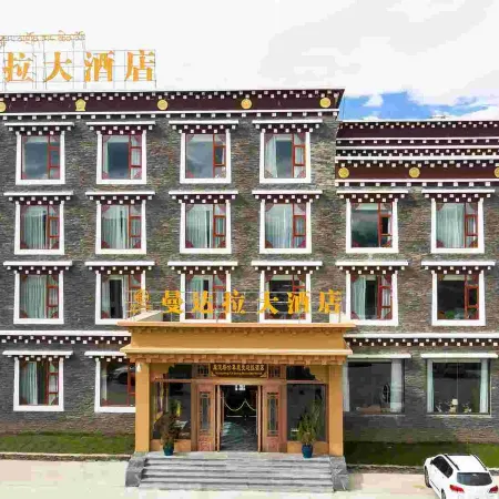 Kangding Tagong Prairie Mandala Hotel