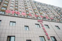 Tanghe Yixinyuan Hotel