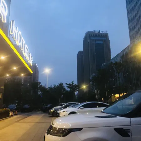 Jiaxing Nanhu World Trade Center Atour Hotel