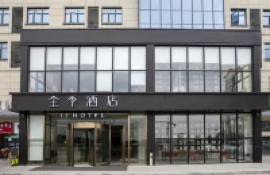 jiホテル(蘇州渭塘) 盛沢湖月季園周辺のホテル