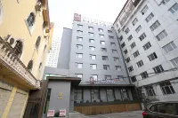 Yitel Hotel (Harbin Civil Aviation Building Provincial Government) Отели в г. Харбин