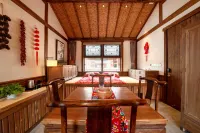 NATIVE HOTEL CHANGBAISHAN - balcón