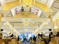 平潭东岳美度假酒店 - 多功能厅