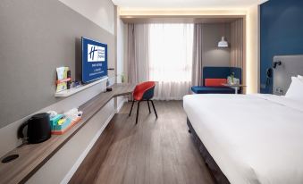 Holiday Inn Express Shanghai Chongming