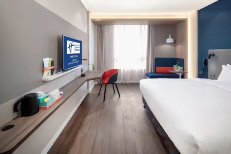 Holiday Inn Express Shanghai Chongming
