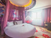 西安希格玛酒店 - 梦幻之都圆床房