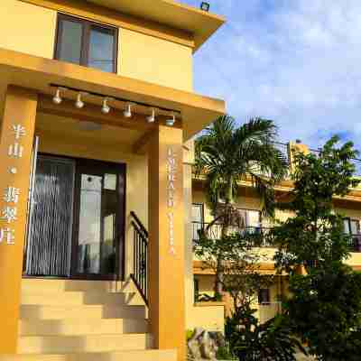 Saipan Emerald Villa Hotel Exterior