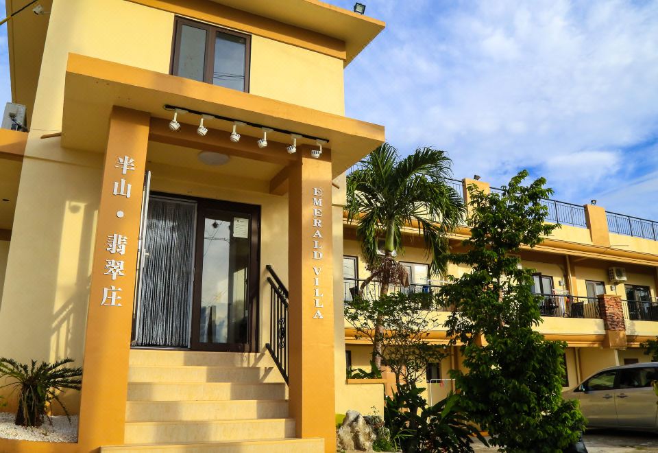 Saipan Emerald Villa