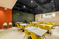 Pace (Suzhou Guanqian Street Leqiao Subway Station)