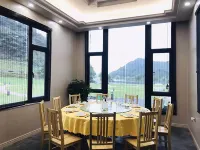 Xiangshan Shuidiaoge Homestay