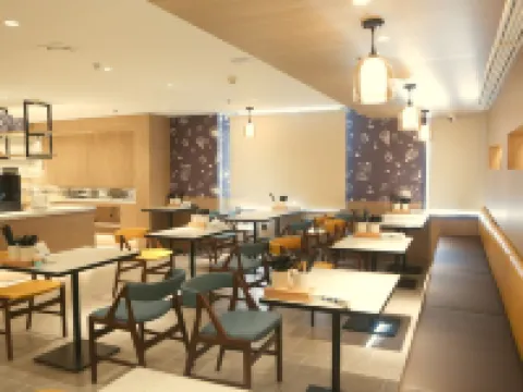 HanTing Premium โฮเทล เอียนจี้ เวสต์ มาร์เก็ต โรงแรมในเหยียนจี๋