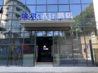Air Hotel(Nanchang IM Leying Plaza store) - romantici