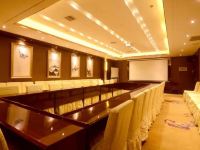 星程酒店(西安北站城市运动公园店) - 会议室