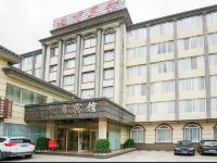 桂林教育宾馆 - 酒店外部