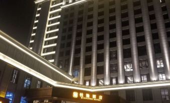 Qianlong Hotel