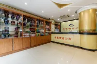 Haixin Youth Hotel (Henan People's Hospital, Provincial Tumor Hospital Shop) Hotel a Business and Financial Center Area