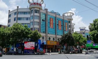 wenshan international hotel(anfu) - Housity