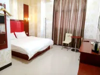 Junyue Hotel Hotels in Jinping
