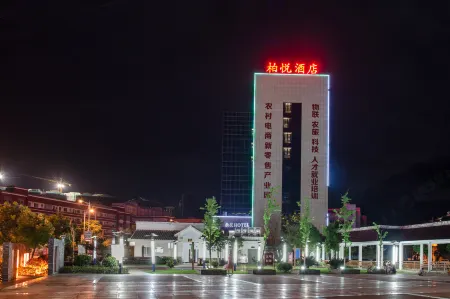 Boyue Hotel