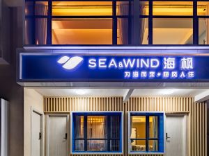 Sea Wind Haifeng Homestay