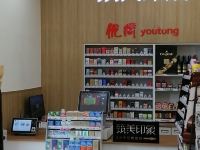 筑美印象公寓(青岛国信店) - 公共区域