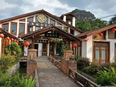 Zixia Guesthouse Hotels near Heyuan Yuewang Mountain Scenic Area