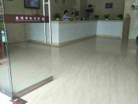 渭南盛福商务酒店 - 公共区域