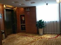 汉中紫晶时尚酒店 - 公共区域