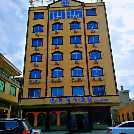 YUJIAN SERVIEW HOTEL