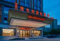 Vienna International Hotel (Guangzhou South Railway Station Sanshan) Hotels near Pingzhou Jade Article Street Scenic Area