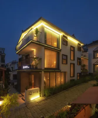 West Lake Begonia Art Homestay Hotels near Hangzhou Botanical Garden