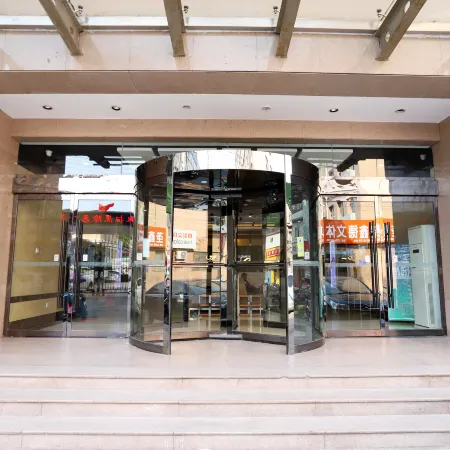 JinJiang Inn Style (Linfen Shenglong International Plaza Jiefang Road Store