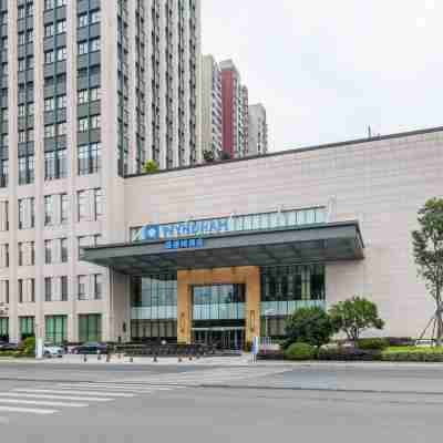 荊州南國温德姆酒店 Hotel Exterior