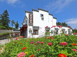 Jufulai Inn Jiuhua Mountain