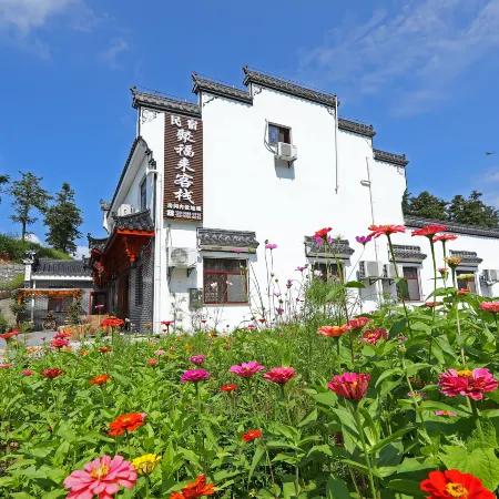 Jufulai Inn Jiuhua Mountain