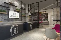 Campanile Hotel (Dongying Financial Harbor Wanda Plaza) - Bar