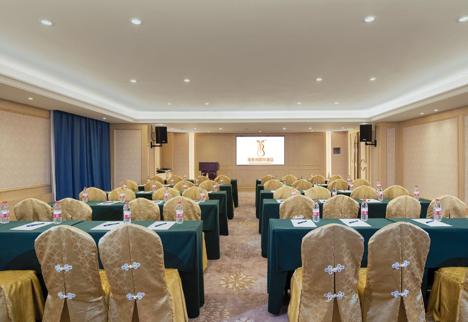 2. 비엔나 인터내셔..