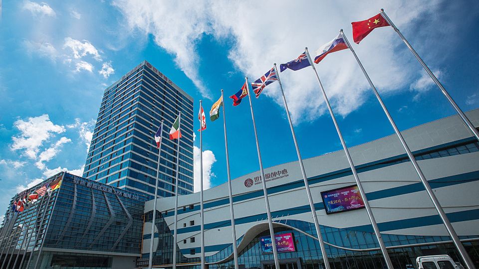 Expo Hotel