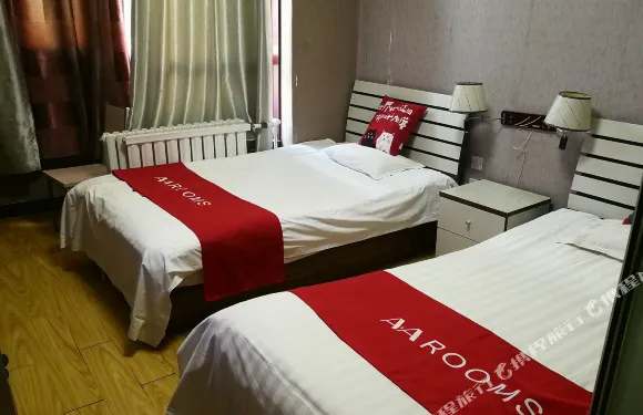 AA連鎖酒店（平原帝景城店）