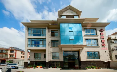 Xiangshan ljkz Отели рядом с достопримечательностью «Xiangshan Global Studios»