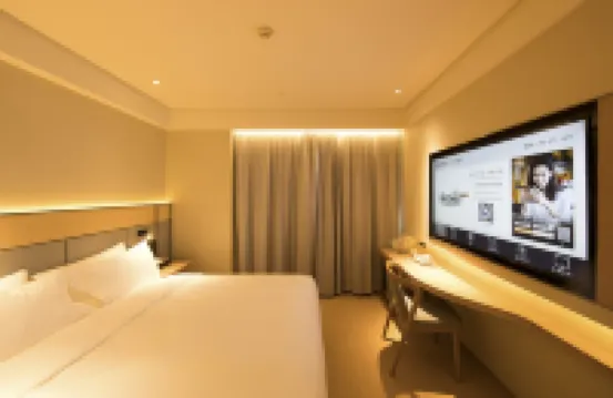 JI Hotel (Xiamen Convention Center California Plaza) Hotels in Xiamen