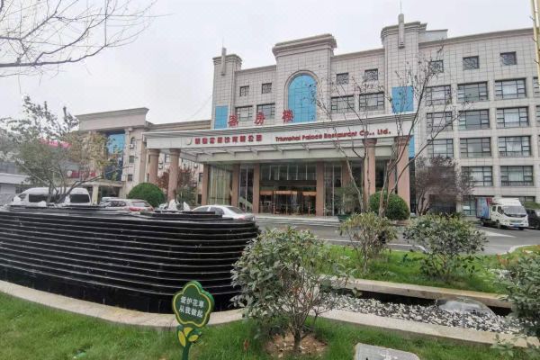肇庆儿童公园新动向：多个大型项目助力城市发展2025年最佳加密货币游戏平台推荐 USDT & BTC支持